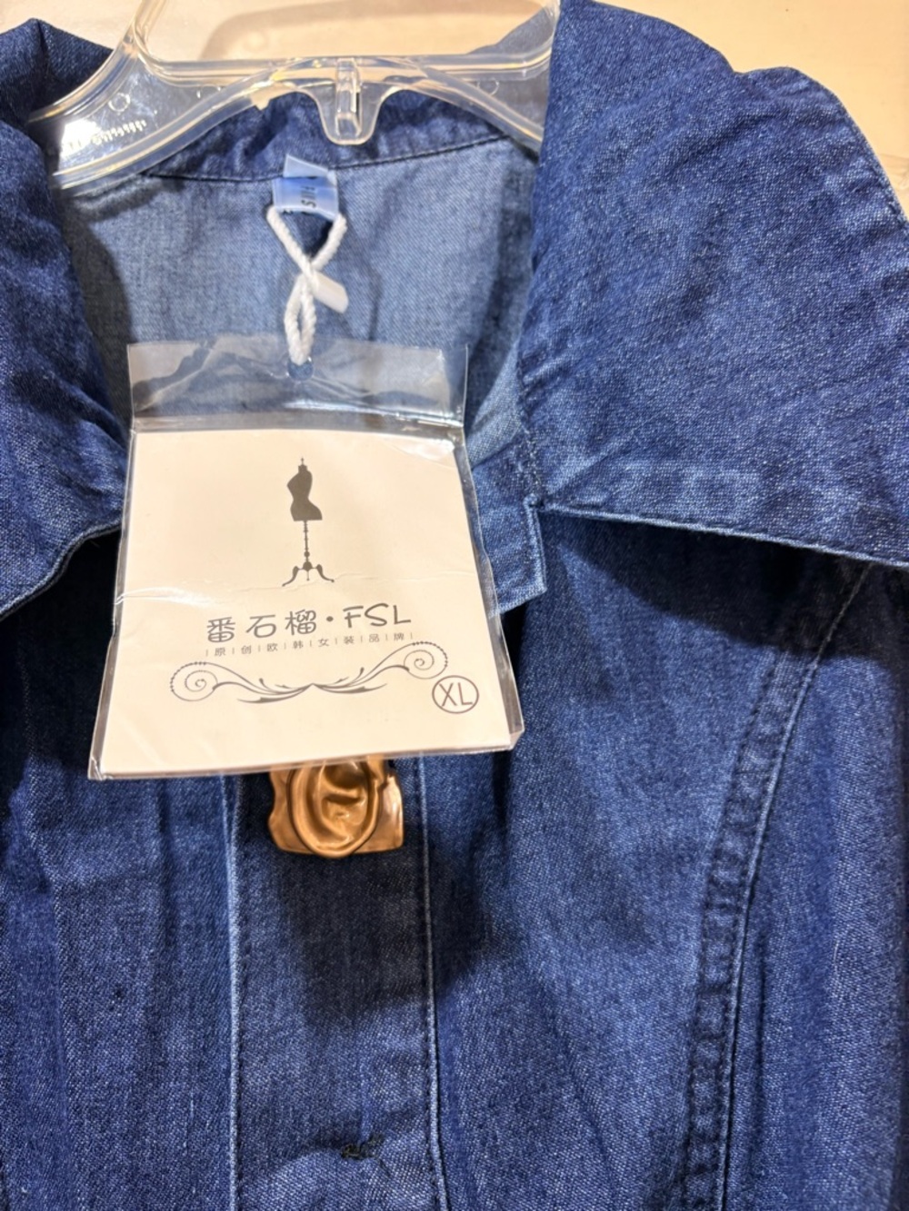 Women’s Denim Button-Front Dress - Blue - Picture 3 of 11